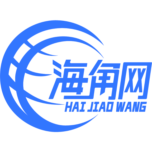 俊逸的背包